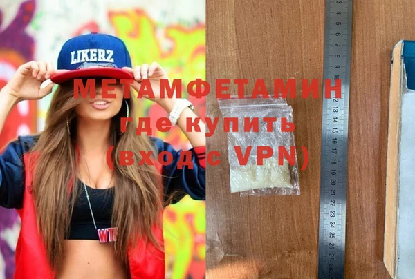 дурь Вязники