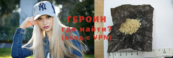 дурь Вязники