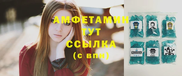 дурь Вязники
