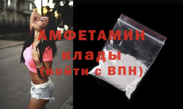 дурь Вязники