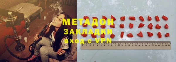 дурь Вязники