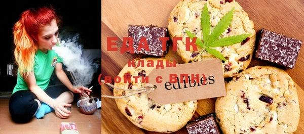 наркотики Вяземский