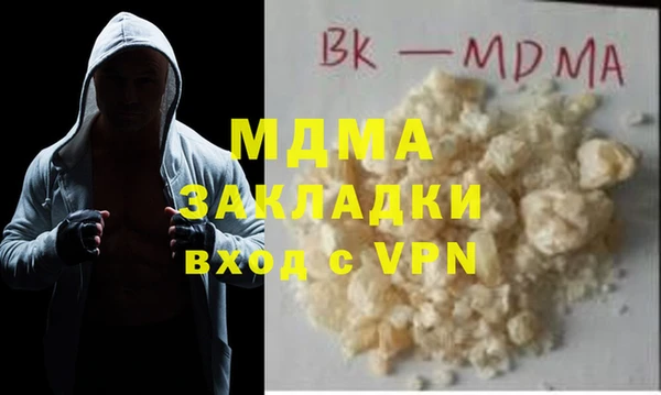 дурь Вязники