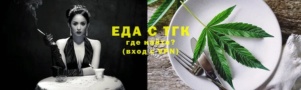 дурь Вязники