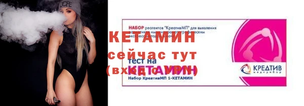 наркотики Вяземский