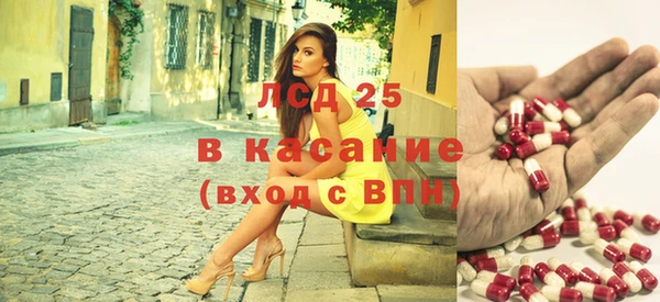 наркотики Вяземский