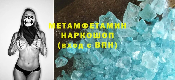дурь Вязники