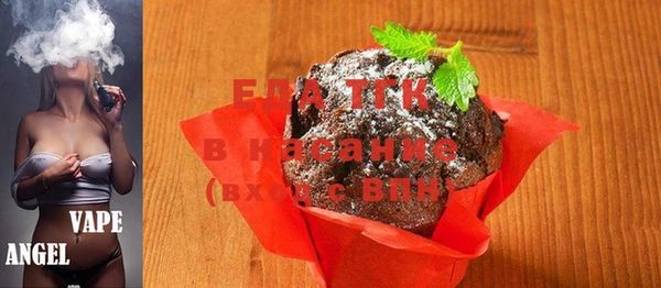 наркотики Вяземский