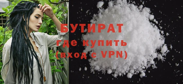 дурь Вязники