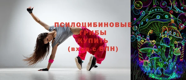 дурь Вязники