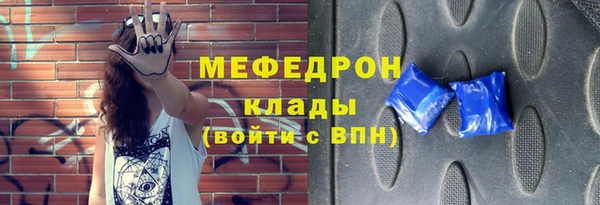 дурь Вязники