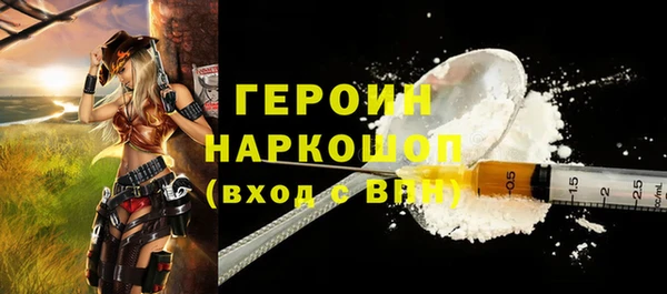 дурь Вязники
