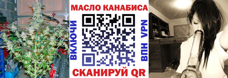 Купить где  Покров  Дистиллят ТГК жижа 